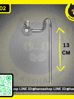 ตุ้มแก้วมงกุฎ