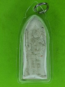 พระเครื่อง พระนเรศวร รางปืน เนื้อมวลสาร สีขาว เลี่ยมกรอบ รุ่นกฤษฏาภินิหาร พระแท้ พระนเรศวรแท้ พระนเรศวรขิงแท้ พระเครื่อง