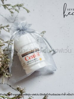 ของชำร่วยงานศพ ยาพารา 100 เม็ด