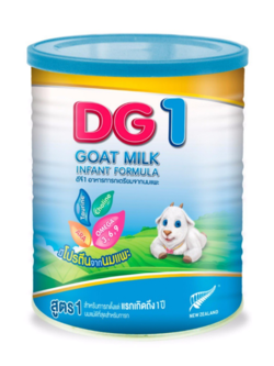 DG-1 800 กรัม