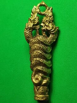 ของเสน่ห์ นาคเกี้ยว เกี่ยวรัก นาคเกี้ยว จี้นาคเกี้ยว นาคเกี้ยวรัก พญานาคเกี้ยว