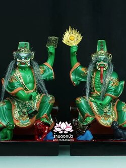 ชิดเอี๋ยโป๊ยเอี๋ย ตั่วแปะหยี่แปะ ยมฑูตขาวดำ ปางนั่งโลงจำปาเหยียบบริวาร งานเรซิ่น ขนาด 12 นิ้ว