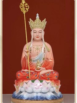 พระกษิติครรภโพธิสัตว์ ตี่จั่งอ๊วงผ่อสัก ปางประทับนั่งบนดอกบัว ขนาด 12/16/19/26 นิ้ว