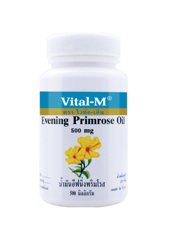 Vital-m evening primrose oil 1000 mg. 60 softgels