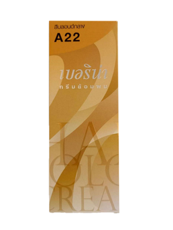 น้ำยาย้อมผมเบอริน่า A22