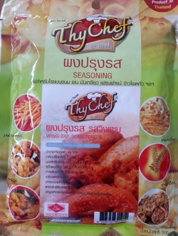 รสวิงแซบ200กรัม