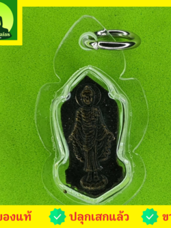 พระเครื่อง พระปางเปิดโลก สีทำเก่า เลี่ยมกรอบ รุ่น เปิดชะตา มั่ง มี ศรี สุข พระปางเปิดโลก จี้พระปางเปิดโลก พระแท้ พระปางเปิดโลกห้อยคอ พระปางเปิดโลกจิ๋ว