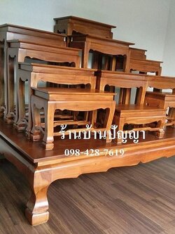 โต๊ะหมู่บูชารุ่นมิ่งมงคล 12x12 นิ้วไม้หนามาก