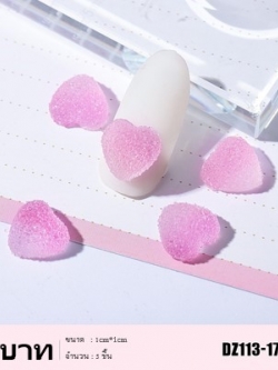 DZ113-17 หัวใจสีม่วง