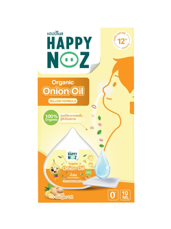น้ำมันหัวหอม Happy noz สีเหลือง gingeroil 10ml.