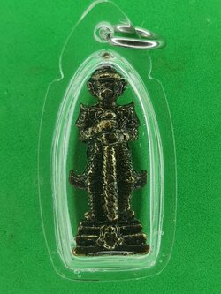 พระเครื่อง ท้าวเวสสุวรรณ เนื้อทองเหลือง เลี่ยมกรอบ ท้าวเวสสุวรรณ โบราณ พระแท้ ท้าวเวสสุวรรณ์ ท้าวเวสสุวรรณขนาดบูชา