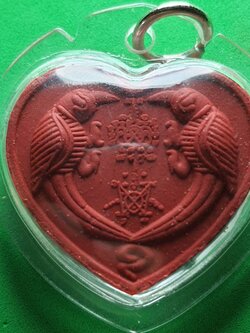 ของเสน่ห์ สาริกาลิ้นทอง สีแดง เลี่ยมกรอบ รุ่นคู่ไม่ขาด โชคไม่หมด รวยเปรี้ยง สาริกาเสน่ห์ สาริกาค้าขาย สาริกาลิ้นทอง