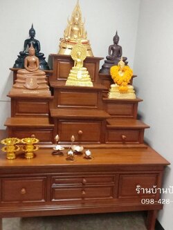 โต๊ะหมู่เเท่น 9 กลาง ขาเหลี่ยม