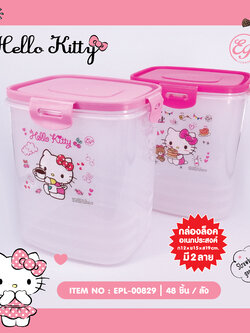 EPL-00829 โหลอเนกประสงค์ Kitty โหลละ 264 บาท 12 ชิ้น