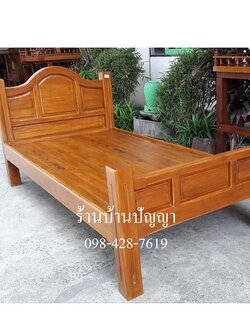 เตียงเต้าเรียบเสาเหลี่ยม 3.5 ฟุต