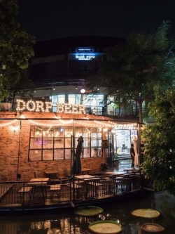 ป้ายไฟปิงปอง