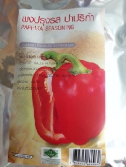 ผงปรุงรสปาปริก้า1กก.