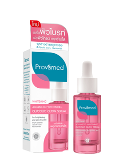Provamed advanced whitening glycolic glow serum 30ml.
