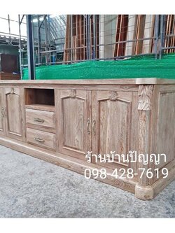 เคาน์เตอร์ P143 ยาว 2.5 เมตร