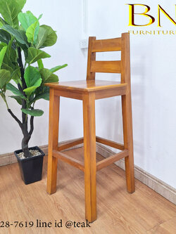 เก้าอี้บาร์รุ่น เลโนโว่