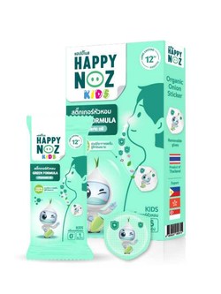 หัวหอม Happy noz สีเขียว Virus Protection 6 ชิ้น