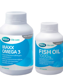 Mega We Care Maxx omega3 60 capsules แถม fish oil 30 capsules