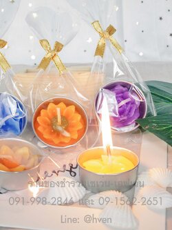 ของชำร่วยงานศพ เทียนหอมอโรม่า รูปดอกไม้