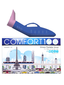 Comfort 100 กระบอกปัสสาวะชาย+หญิง