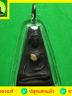 พระเครื่อง พระผงสุพรรณ สีดำ เลี่ยมกรอบ รุ่น โชคทรัพย์ไม่หมด พระเครื่องพระผงสุพรรณ พระผงสุพรรณแท้ เปิดบูชาพระผงสุพรรณ พุทธคุณพระผงสุพรรณ พระแท้ หน้ากลาง หน้าหนุ่ม หน้าแก่ หน้านาง