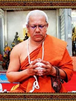 พระอาจารย์ประสูติ ปิยธัมโม วัดในเตา อาจารย์ประสูติปิยมฺโม วัดพระพุทธโกษีย์-ในเตาตรัง