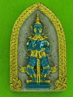 พระเครื่อง ท้าวเวสสุวรรณ สีขาว แต่ง สีฟ้า รุ่น แก้ปีชง รวยไม่จบ จนไม่เป็น ภัยไม่มี ท้าวเวสสุวรรณ พระแท้ ท้าวเวสสุวัณ