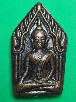 พระเครื่อง ขุนแผน รุ่นสุดเถาวัลย์หลงมหาเสน่ห์รุนแรง สีมันปู ไม่อัดกรอบ พระแท้ พระขุนแผน