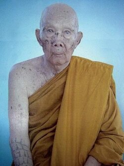 ประวัติ หลวงปู่ถิน สารานุโม วัดบ้านดงเมืองน้อย เกจิหลวงปู่ถิน สารานุโม พระเกจิอาจารย์