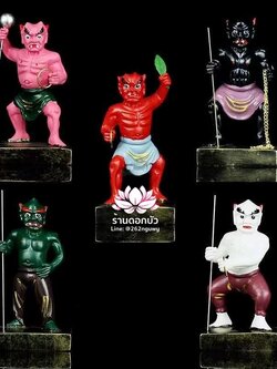 โหงวกุ้ย อู่กุ้ย อู่กุ้ยเจียงจิน หรือ ขุนพลห้าผี เทพบริวารสายนรก ขนาด 4 นิ้ว