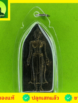 พระเครื่อง พระปางเปิดโลก สีดำทำเก่า เลี่ยมกรอบ รุ่น 9 มวลสารศักดิ์สิทธิ์ พระปางเปิดโลกแท้ พระแท้ จี้พระปางเปิดโลก พระปางเปิดโลกแท้