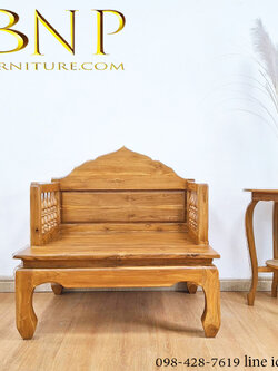 ธรรมาสน์ ไม้สัก ขาคู้