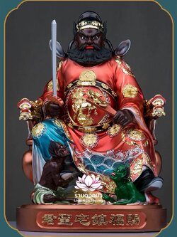 เทพเจ้าจงขุย จงขุยเทียนซือ จงขุยเอี๋ยกง ปางนั่งเหยียบบริวาร งานเรซิ่นพรีเมียม ขนาด 12/16/19/24 นิ้ว