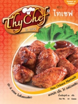 ผงหมักเนื้อรสนิวออร์ลีนส์500กรัม