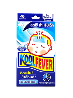 Koolfever kool fever เด็กโต-ฟ้า ( ราคาต่อ 1 ซอง )