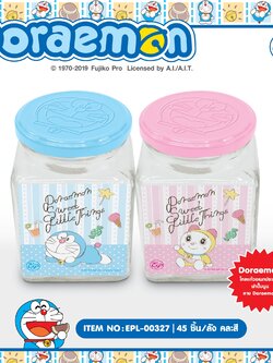 EPL-00327 โหลแก้ว DORAEMON โหลละ 219 บาท 12 ชิ้น