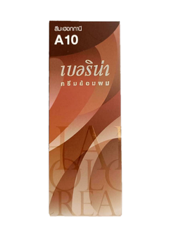 น้ำยาย้อมผมเบอริน่า A10