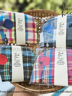 ของชำร่วยงานศพ กระเป๋าช้าง กระเป๋าผ้าขาวม้าแท้