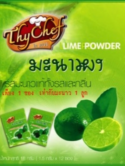 มะนาวผง100ซอง