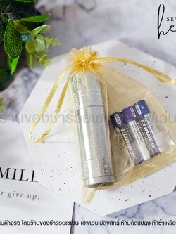 ของชำร่วยงานศพ ไฟฉาย LED ใส่ถุงผ้า (ฟรีถ่าน3ก้อน)
