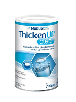 Resource thickenup clear 125 g.