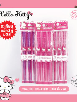 EPL-01021 ตะเกียบ KT 3 คู่ โหลละ 240 บาท 12 ชิ้น