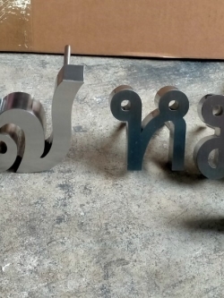 ตัวอักษร