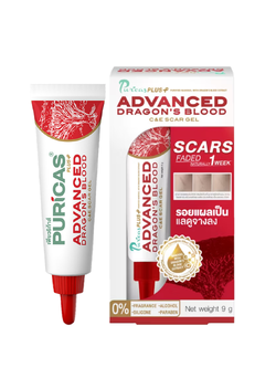 Puricas Plus Aavanced Dragon's Blood C&E Scar Gel 9 g.