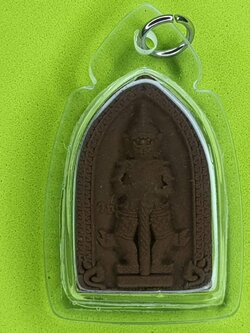 พระเครื่อง ท้าวเวสสุวรรณ รุ่น 9 มวลสารศักดิ์สิทธิ์ เลี่ยมกรอบ ท้าวเวสสุวรรณจี้ ท้าวเวสสุวรรณแท้ พระ พระเครื่องท้าวเวสสุวรรณจี้ท้าวเวสสุวรรณ