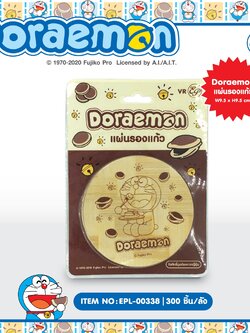 EPL-00338 แผ่นรองแก้วกลม Doraemon โหลละ 200 บาท 12 ชิ้น